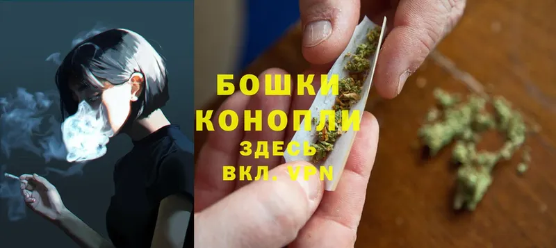 Каннабис Bruce Banner  Белореченск 